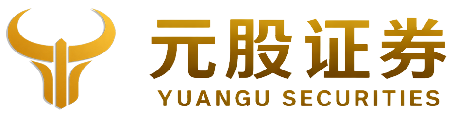 股票配资平台资质查询网 - 元股证券